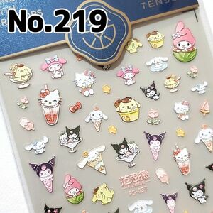 ☆No.219☆かわいい3D立体ネイルシール☆キャラクター☆サンリオスイーツ②☆キティ☆マイメロ☆クロミ☆シナモロール☆