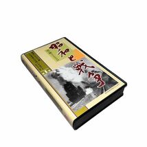 【ギ0220-30】DVD 昭和と戦争 全8巻 収納ケース付き DVD 戦争 歴史 強要 日本史 戦争 教育_画像6