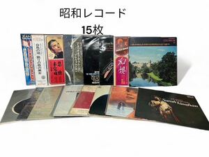 【エ0203-05】1円スタート LP レコード 赤盤 黒版 15枚 まとめ ジャズ 交響曲 サラ・ヴォーン HELLO ANDY ベートーヴェン ヘンデル 等