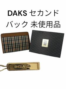 【エ0206-19】1円スタート DAKS セカンドバック PVC(塩化ビニール)×レザーベージュ×ブラウン×マルチチェック柄 ダックス 未使用品　