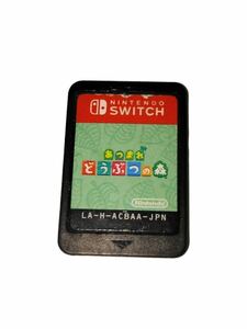 【静1226-45】【1円スタート】どうぶつの森 ソフトのみ Switch スイッチ 動作未確認 現状品 ソフトのみ あつまれどうぶつの森 スイッチ