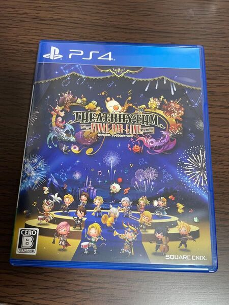 シアトリズム ファイナルファンタジー ファイナルバーライン PS4