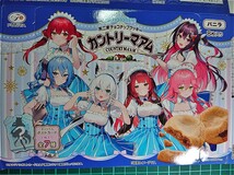 【送料無料】hololive ホロライブ カントリーマアム / さくらみこ　ポストカード　#不二家 #コラボ【未使用】_画像2