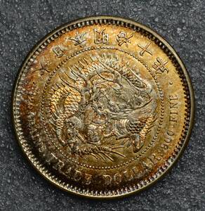 【銀貨】 貿易銀　明治10年　古銭　品位銀900　近代銀貨　27.1g　35-5