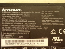 Lenovo Thinkpad X260 X250 X240シリーズ用内部バッテリー ASM P/N 45N1108, FRU P/N 45N1773 送料185円～_画像2