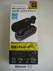 348@未開封 多摩電子工業 Bluetoothステレオイヤホン ABS60K 防水