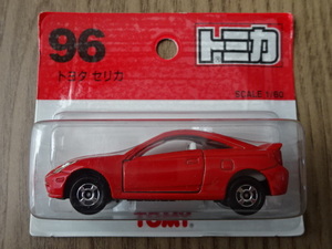 トミカ 絶版 No.96 トヨタ セリカ 7代目 T230型 ミニカー ミニチュアカー TOMICA TOYOTA Celica 1/60 Toy car Miniature 
