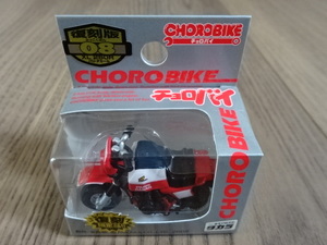 チョロＱ チョロバイ 復刻版 08 HONDA XL 250R PARIS DAKAR CHOROBIKE ホンダ パリ・ダカール オートバイ バイク Toy motorcycle Miniature