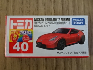 トミカ 初回特別カラー No.40 日産 フェアレディ Z NISMO TOMICA NISSAN FAIRLADY Z34型 1/57 ニスモ ミニカー ミニチュアカー Toy Car
