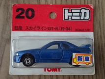 絶版 トミカ 中国製 No.20 日産 ニッサン スカイライン GT-R R34 NISSAN SKYLINE 1/61 ミニカー ミニチュアカー Toy car Miniature_画像1