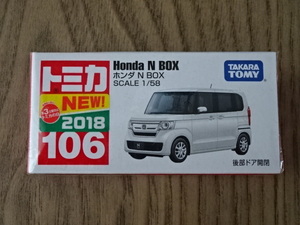 トミカ 106 ホンダ エヌボックス 2代目 JF3/4型 軽自動車 TAKARA TOMY TOMICA Honda N BOX 1/58 ミニカー Toy Kei - Car Miniature
