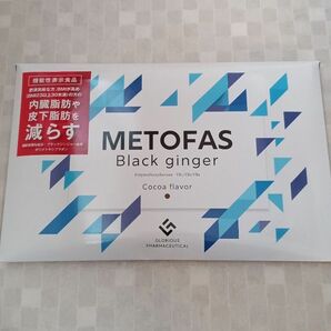 メトファス　METOFAS