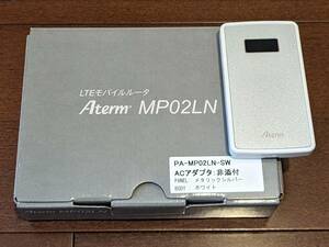 NEC LTEモバイルルータ Aterm PA-MP02LN-SW メタリックシルバー 美品 送料込み