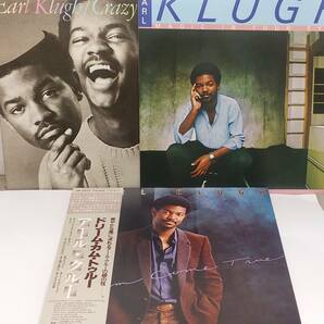 匿名・送料無料！　アール・クルー/Earl Klugh　LPセット 「Magic in Your Eyes/Dream Come True/Crazy for You」