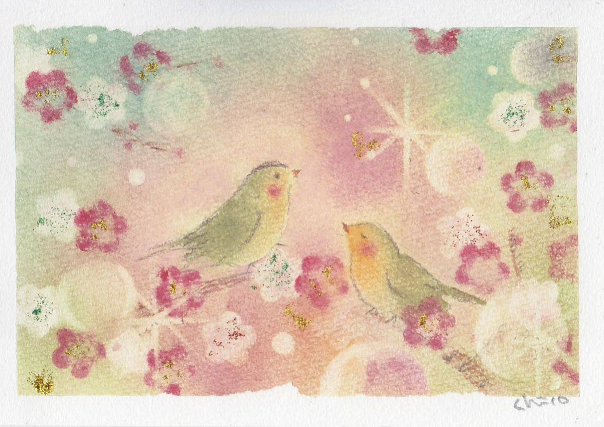 [Oiseau d'annonce de printemps] Manuscrit, pièce originale unique en son genre, peinture originale, un autographe, guérison, ville natale, livraison gratuite, livraison anonyme happycolors Oiseau, ouvrages d'art, peinture, peinture au pastel, dessin au crayon