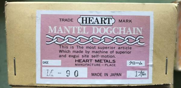 【最安値＆送料無料】【クローム】メッキチェーン MANTEL DOGCHAIN HEART METALS 雑用鎖 線径 3mm 輪外幅 9mm 輪外長 16mm