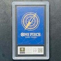 【ARS鑑定 10+】ペローナ Super Rare OP06-093 フラッグシップバトルベスト8記念品 ワンピースカードゲーム 鑑定書 PSA BGS ARS10＋ 鑑定品_画像2