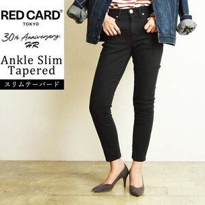 RED CARD 【レッドカード】 30th Anniversary Amkle Slim Tapered ブラックデニムパンツW25 (56303)日本製