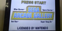 セガ　アーケード　ギャラリー　sega arcade gallery　GBA ゲームボーイアドバンス_画像3