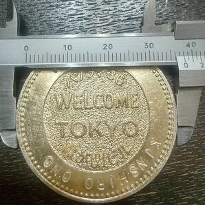 希少アンティーク　ご当地メダル　東京都　霞が関コイン　パノラマ３６　メダル