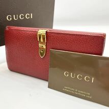 1円 ■美品■ GUCCI グッチ 476084 525040 レザー 二つ折り 長財布 ウォレット 小銭入れ 札入れ カード入れ レディース レッド系 AS7302_画像1