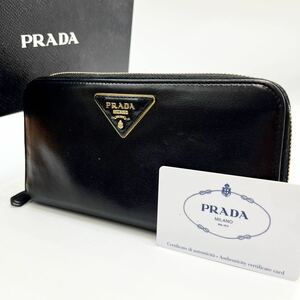 1円 極美品 PRADA プラダ サフィアーノ黒 ブラック 金 三角ロゴ ラウンドファスナー 財布 長財布 男女兼用 メンズ レディース レザー 小物