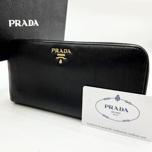 1円〜 未使用級 PRADA プラダ メンズ レディース 長財布 大容量 ファスナー ジップ 三角プレート ロゴ サフィアーノレザー ブラック 黒