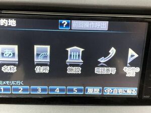 15 トヨタ純正 カーナビ NHZT-W58 HDD ナビ　　08545-00R40 地図データ 2013年