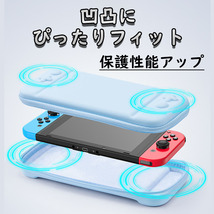 Nintendo Switch ハードケース 有機ELモデル対応 ピンク ニンテンドースイッチ 保護ケース 収納カバー 保護カバー 任天堂 ハードカバー_画像7