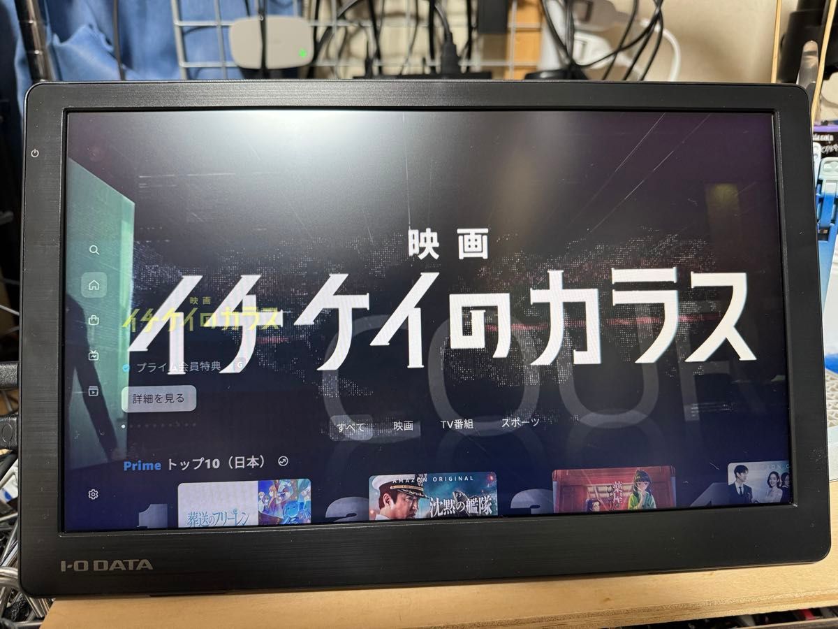 シャープ LQ070M1SX01 IGZO 7型（WUXGA）LCD接続キット②｜Yahoo