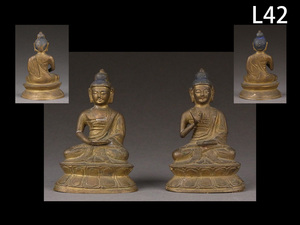 L42☆仏教美術 銅製 釈迦如来座像一対/中国 チベット 密教 仏像 彫刻