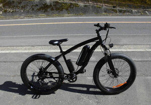 1円～CALLE ディスク式 MTB 電動自転車 36V SHIMANO 7段 26インチ 3.0型 黒色 動作確認済 2101