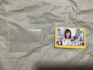 新品未使用【田中麗奈　クオカード500円分　朝日新聞】QUOカード