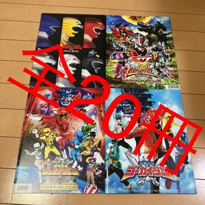 ☆本特撮《劇場版 仮面ライダー スーパー戦隊 宇宙刑事など映画 パンフレット 20冊セット》詳しくは本文みてください！勝