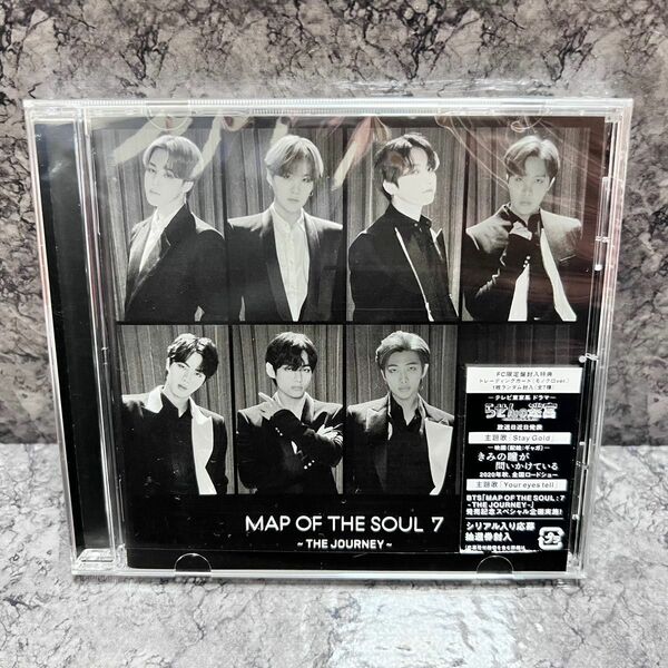 未使用】MAP OF THE SOUL 7-THE JOURNEY FC限定盤CD【BTS公式アルバム