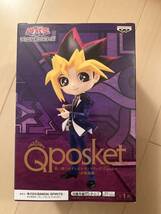 遊戯王 Qposket デュエルモンスターズ 武藤遊戯 フィギュア_画像1