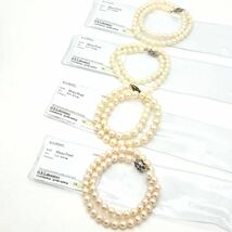 ソーティング付き入り!!◆アコヤ本真珠ネックレス7本おまとめ⑧◆F 約219.8g 真珠 パール pearl ジュエリーjewelry necklace EB0_画像2