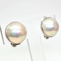 TASAKI(田崎真珠)◆K14 マベパールイヤリング◆F 約8.6g パール pearl ジュエリー earring jewelry EB5/EC0_画像2