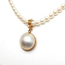 ◆K18 天然ダイヤモンド/マベパール/本真珠ネックレス◆M 約10.3g 約42.0cm diamond pearl パール jewelry necklace ジュエリー EB0/EB5_画像4