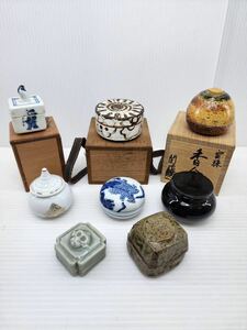 茶道具 香合 8点セット 閑粋、宗晋、昭阿弥など 染付 茶器 煎茶道具 陶器