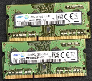 8GB (4GB 2枚組) PC3L-12800S DDR3-1600 S.O.DIMM 204pin 1Rx8 Samsung サムスン純正 (動作確認済 memtest86+)(管:SB0073 x4s