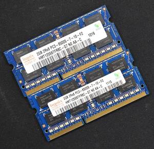 4GB (2GB 2枚組) PC3-8500S DDR3-1066 S.O.DIMM 204pin 2Rx8 ノートPC用メモリ 16chip HYNIX純正 2G 4G Core2系対応可能 (管:SB0139 x9s