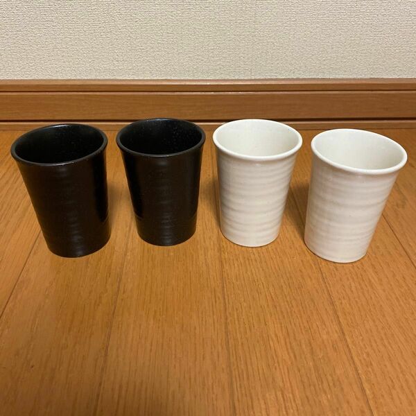 陶器湯呑みコップ　4個セット