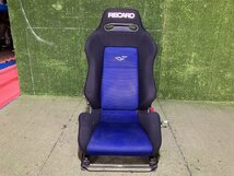 Y管理74807 H16 アルテッツァ SXE10外し】★運転席 RECARO SR-3 30周年記念モデル jahre Recaro in Japan セミバケット シートレール付★_画像1