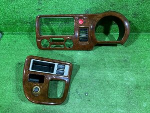 S control 74809 H18 Hijet marks reS320G]* wood style panel meter hood shift panel * trim FF10