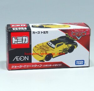 ★未開封 トミカ カーズ AEON イオン限定 ジョージ・ニュー＝ウィン（スタンダードタイプ） ★