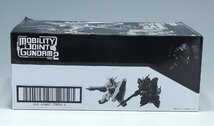 ★未開封 MOBILITY JOINT GUNDAM VOL.2 1BOX（10個入り）★モビリティ ジョイント ガンダム_画像7