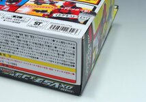 ★未開封 ダブル変身銃 DX VSチェンジャー ルパンレッドセット ★快盗戦隊ルパンレンジャーVS警察戦隊パトレンジャー ルパパト 戦隊_画像6