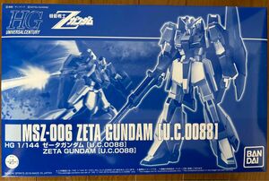 HG MSZ-006 ZETA GUNDAM U.C.0088