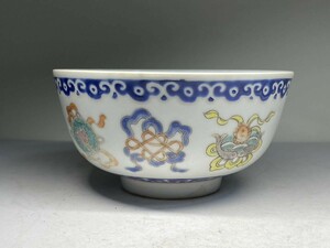 中国古美 術粉彩染付八宝絵茶道具 大清光緒年制在銘